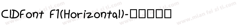ClDFont F1(Horizontal)字体转换